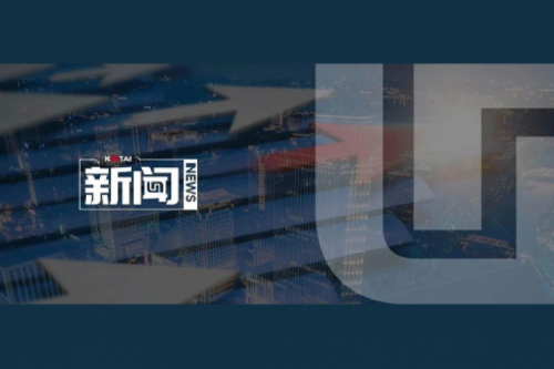 星空游戏xingkong数码2024年度业绩说明会亮点一览：营收创5年新高，AI谋篇布局开新章