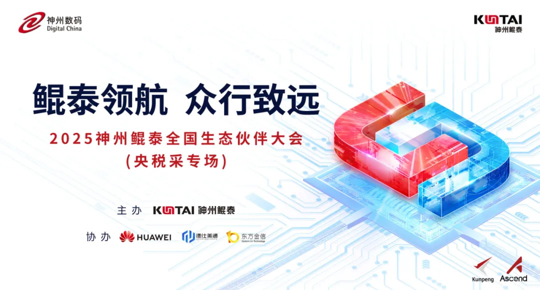 1745807862338205.jpg a9fb7331.png