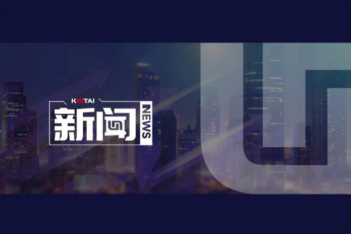 星空游戏xingkong数码DCN携手河南继学开展“春润习身”网络系统能力提升培训