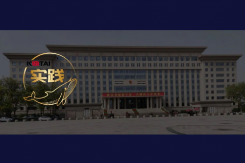 星空游戏xingkong数码DCN助力吴忠市教育城域网数智网络升级