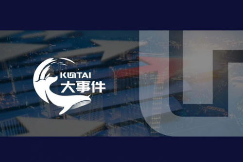 品牌价值领航，星空游戏xingkong数码获评“2025中国上市公司年度民营领军品牌”